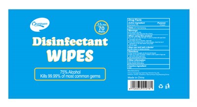 70 Wipes Label (Label 8)